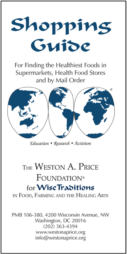 ShoppingGuide